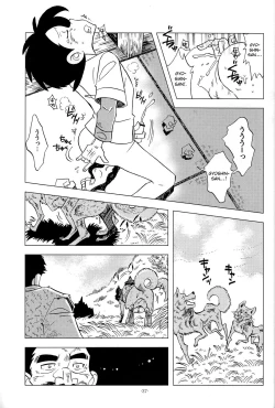 Page 36 of Sao o Nigirasha Nipponichi!! Matagi Hen