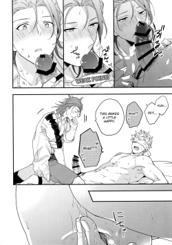 Page 9 of Taiyou yori Atsui Shinken Shoubu