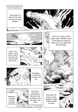Page 4 of Sao o Nigirasha Nipponichi!! 2