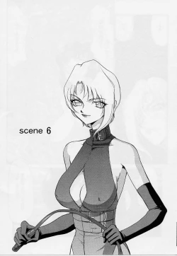 Page 111 of Yuukyuu No Koku - Time of the Eternity