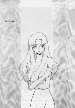 Page 171 of Yuukyuu No Koku - Time of the Eternity