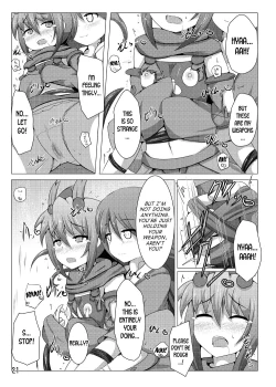 Page 20 of Karen Kishou Quarta Ametus #6