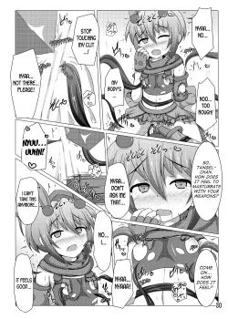 Page 29 of Karen Kishou Quarta Ametus #6