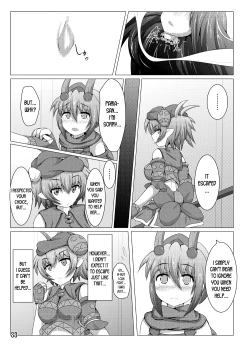 Page 32 of Karen Kishou Quarta Ametus #6