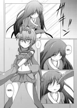 Page 3 of Karen Kishou Quarta Ametus #6