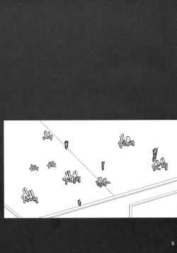 Page 4 of NanoHana! EX