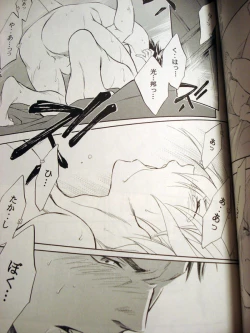 Page 15 of Sweet Sweets Foods