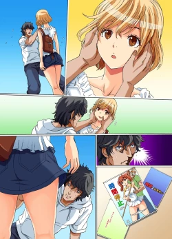 Page 26 of Jikan Teishi shita Sekai de Muteikou na Natsu Musume-tachi o Suki na dake Ijitte Hamete mita