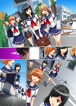 Page 29 of Jikan Teishi shita Sekai de Muteikou na Natsu Musume-tachi o Suki na dake Ijitte Hamete mita