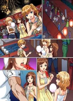 Page 35 of Jikan Teishi shita Sekai de Muteikou na Natsu Musume-tachi o Suki na dake Ijitte Hamete mita