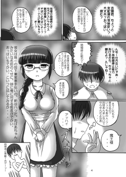 Page 3 of Mahou Shoujo de Jikan Teishi