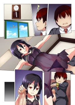 Page 34 of Teikou Shinai nara Naka ni Dashite mo Ii yo ne - Ore o Mikudashite Kita Aitsura ni Tamatta Stress mo Seishi mo Daihoushutsu!