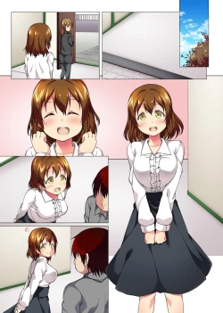 Page 35 of Teikou Shinai nara Naka ni Dashite mo Ii yo ne - Ore o Mikudashite Kita Aitsura ni Tamatta Stress mo Seishi mo Daihoushutsu!