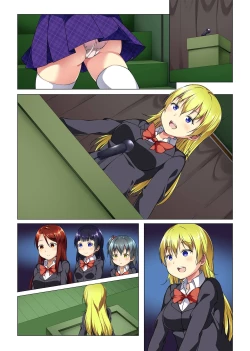 Page 42 of Teikou Shinai nara Naka ni Dashite mo Ii yo ne - Ore o Mikudashite Kita Aitsura ni Tamatta Stress mo Seishi mo Daihoushutsu!