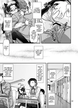 Page 16 of BLUE BLOOD'S Vol. 23