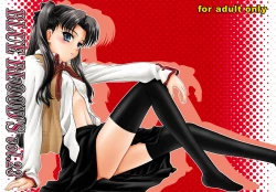 Page 1 of BLUE BLOOD'S Vol. 23