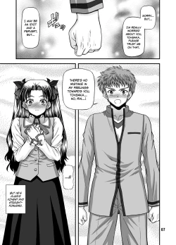 Page 6 of BLUE BLOOD'S Vol. 23