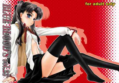 Download BLUE BLOOD'S Vol. 23