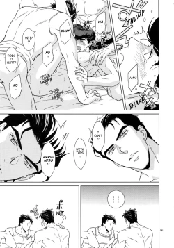 Page 11 of Jotaro-san x 2 to Issho