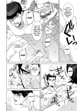 Page 12 of Jotaro-san x 2 to Issho