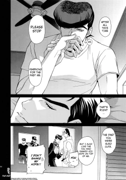 Page 18 of Jotaro-san x 2 to Issho