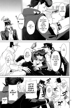 Page 5 of Jotaro-san x 2 to Issho