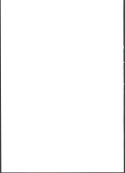 Page 33 of Mebae Club