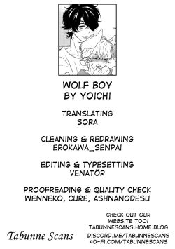 Page 16 of Ookami Shounen | Wolf Boy