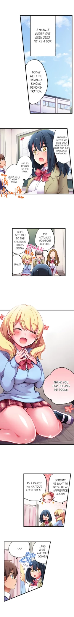 Page 66 of Nininbaori wa Saikou noIbunka Kouryuu desu | Cultural Appreciation Meets Sexual Education Ch.1-12