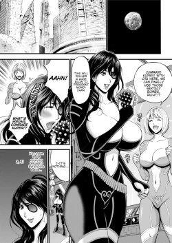 Page 104 of Seireki 2200 Nen no Ota | The Otaku In 2200 A.D.