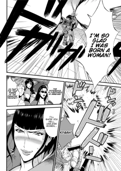 Page 169 of Seireki 2200 Nen no Ota | The Otaku In 2200 A.D.