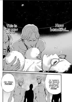 Page 227 of Seireki 2200 Nen no Ota | The Otaku In 2200 A.D.