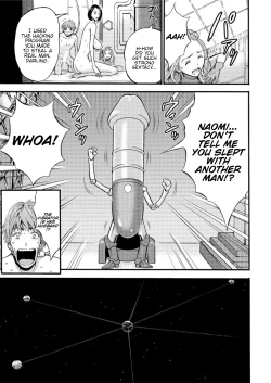 Page 44 of Seireki 2200 Nen no Ota | The Otaku In 2200 A.D.