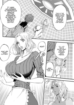 Page 482 of Seireki 2200 Nen no Ota | The Otaku In 2200 A.D.