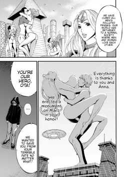 Page 547 of Seireki 2200 Nen no Ota | The Otaku In 2200 A.D.