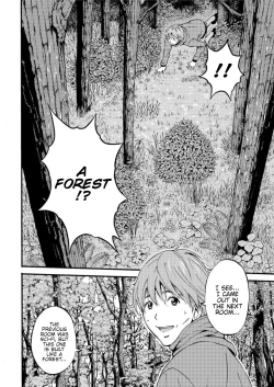 Page 9 of Seireki 2200 Nen no Ota | The Otaku In 2200 A.D.