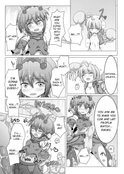 Page 18 of Karen Kishou Quarta Ametus #4