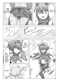 Page 5 of Karen Kishou Quarta Ametus #4