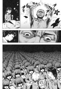 Page 116 of Shoujo Netsu - Girls Fever