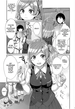 Page 4 of Hagikaze ga Osenaka Nagashimasu ne | The Wait is Over, Hagikaze