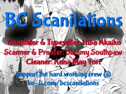 Page 34 of Kiseki no arifure | Everyday Miracles