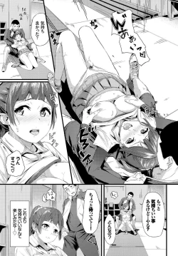 Page 101 of Kono Haru, Kanojo to Issho ni Sotsugyou Shimashita