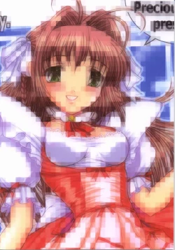 Page 29 of Summer Vacation.