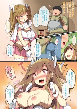 Page 26 of Bessatsu Comic Unreal Color Comic Collection 7 side_L