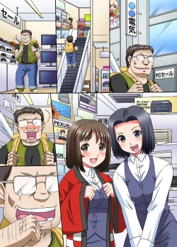 Page 40 of Toki yo Tomare Kimoota ga Jikan o Ayatsuri Akiba no Bishoujo-tachi ni Namahame shimakuru