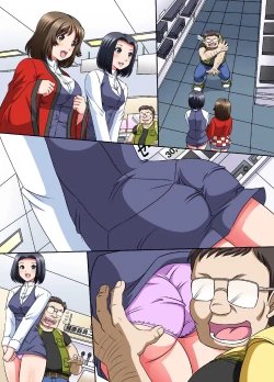 Page 41 of Toki yo Tomare Kimoota ga Jikan o Ayatsuri Akiba no Bishoujo-tachi ni Namahame shimakuru