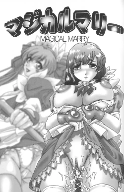 Page 71 of Shoujo Jiru - Juice of Girl