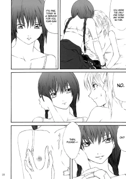 Page 18 of Ange Noir