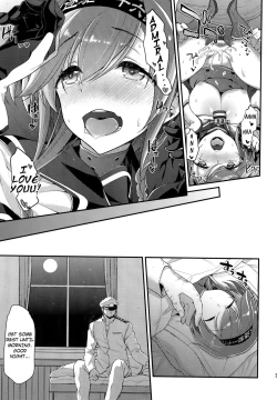 Page 20 of Terasu Tsuki no Shita de | Beneath A Bright Moon
