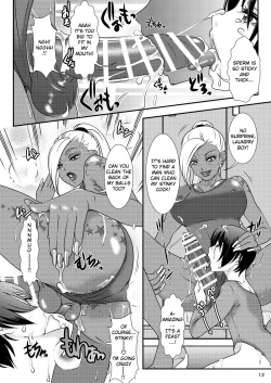 Page 12 of BEHAVIOUR+13